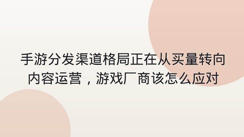 电竞战队资料里的选手位置标注为何常被误读